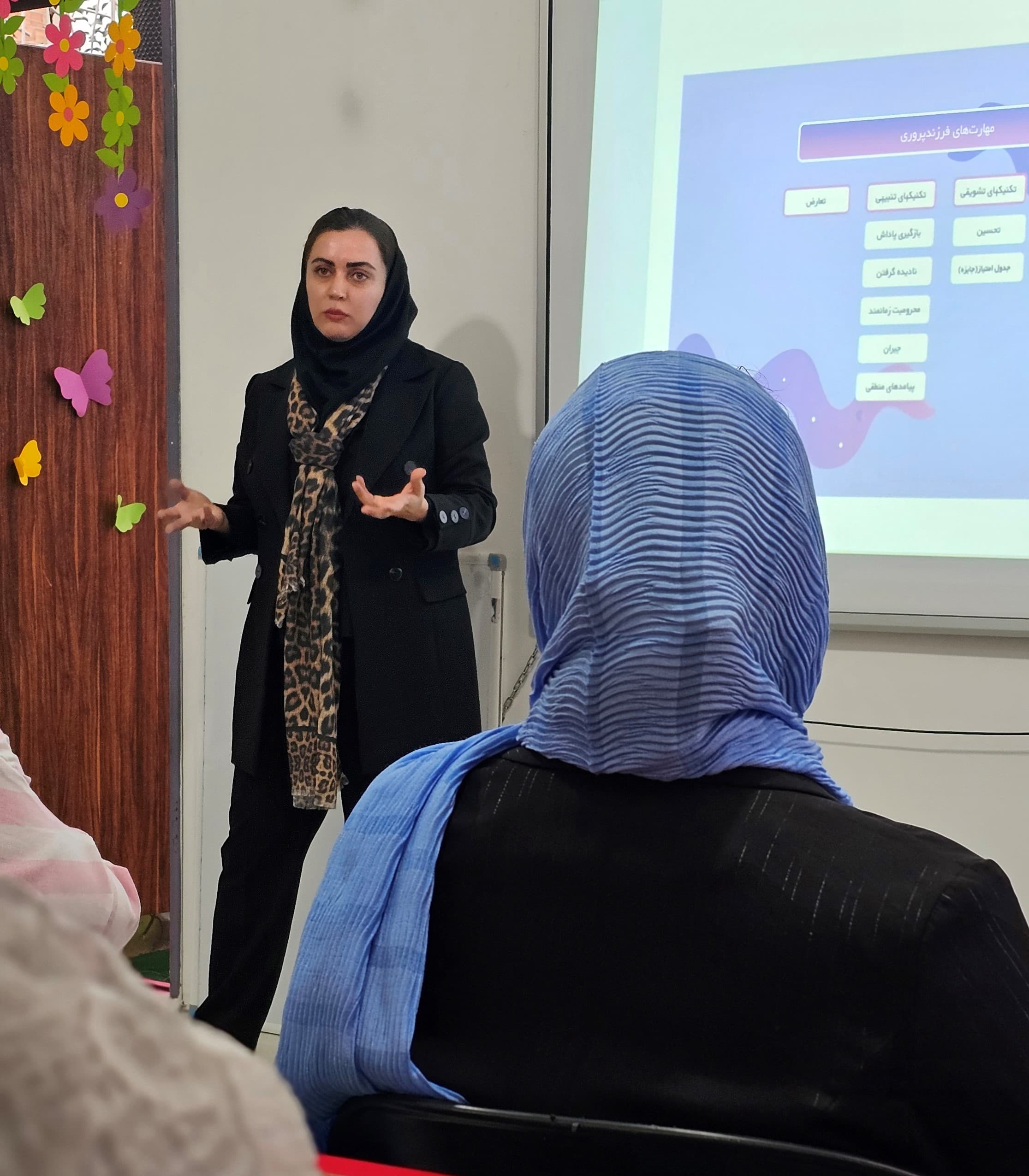 مشاوره تخصصی کودک و نوجوان